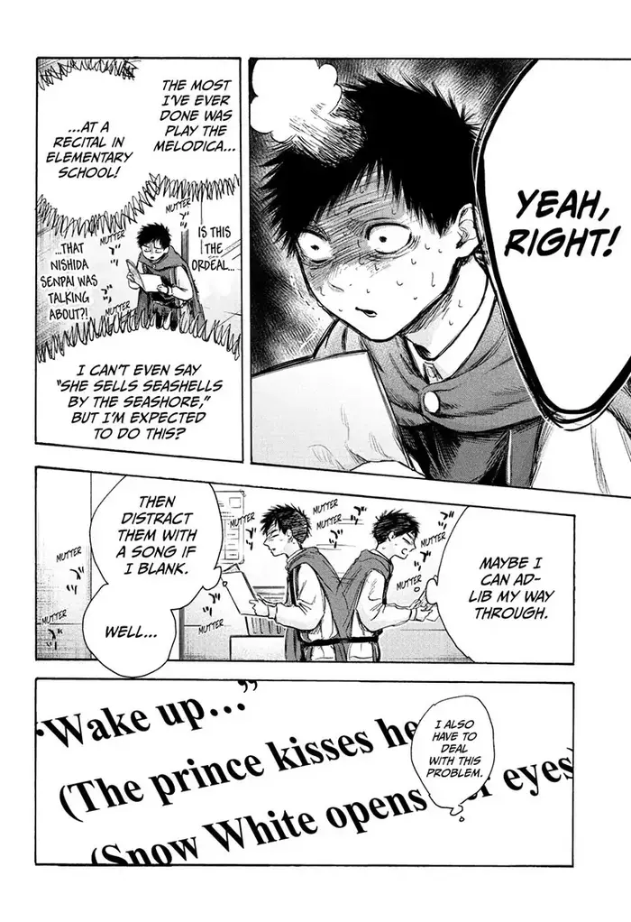 Blue Box Chapter 63 image 06_optimized